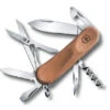 Victorinox Swiss Army EvoWood 14 Knife Walnut Handle Plain Edge 2.3901.63US2 -Cold Steel Zone 2.3901.63US2 81258.1445966152